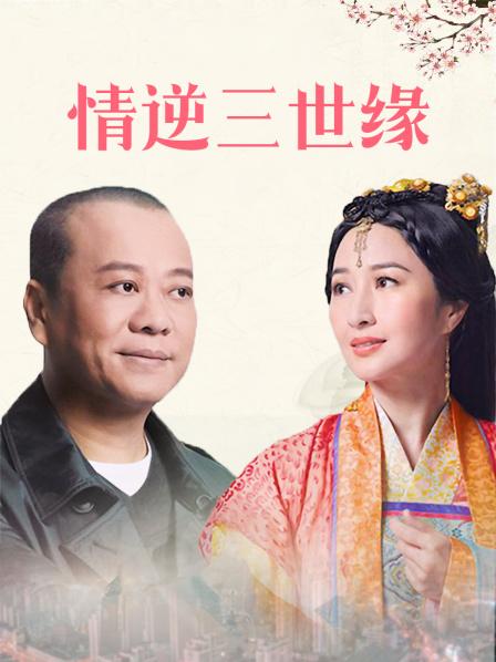 肉肉在干嘛-黑丝御姐 [1V/285MB]